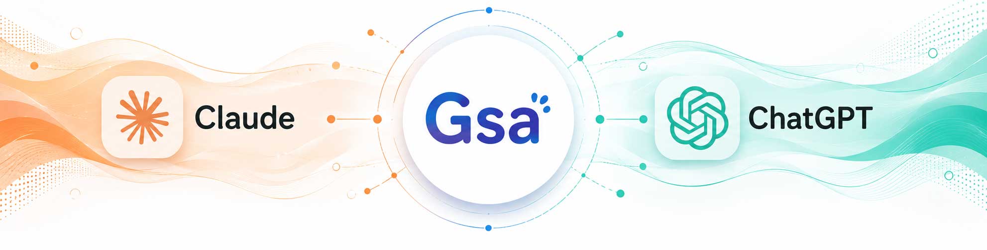 GSA が Claude に対応